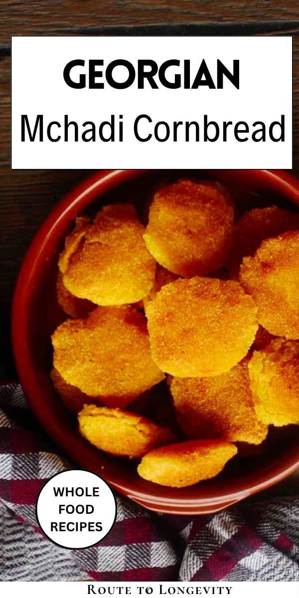 Mchadi - Traditional Georgian Cornbread