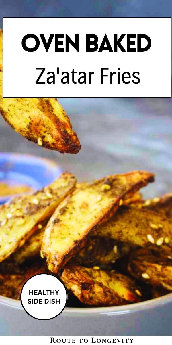 1 Oven Baked Za'atar Fries